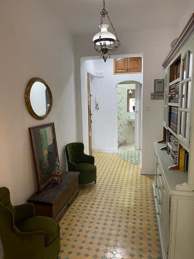 Vintage Granada